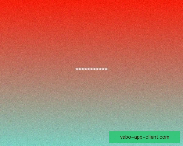 打造全新体育竞猜平台体验畅享胜利乐趣尽在掌握