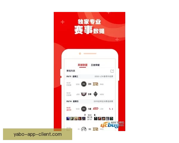 亚博体育APP全新升级体验让用户畅享极致运动竞技乐趣