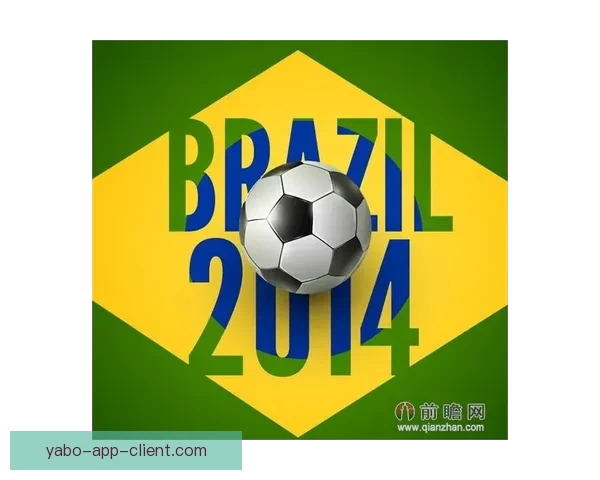 世界杯足球竞猜分析技巧与热门赛事预测方法详解