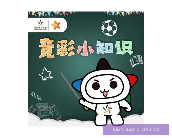 世界杯竞猜平台助力球迷畅享全球赛事竞猜乐趣尽在掌握