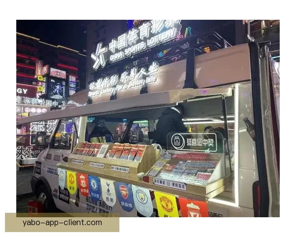 世界杯竞猜平台助力球迷畅享全球赛事竞猜乐趣尽在掌握