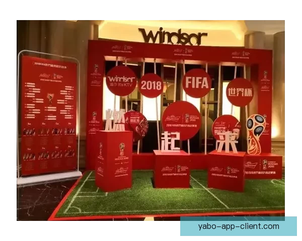 世界杯竞猜平台助力球迷畅享全球赛事竞猜乐趣尽在掌握