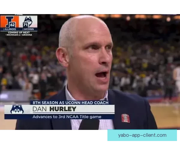 康大力克伊利诺伊大学晋级全美冠军赛 赫尔利执教四年三次冲击冠军