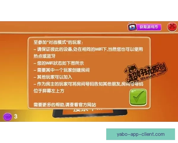 体育竞猜平台全面攻略指南助你轻松掌握赛事投注技巧 体育竞猜平台全面攻略指南助你轻松掌握赛事投注技巧